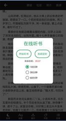 鸭博app